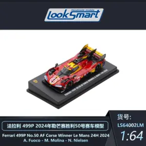 S577cee9d92424beaa41928d80a235ce08