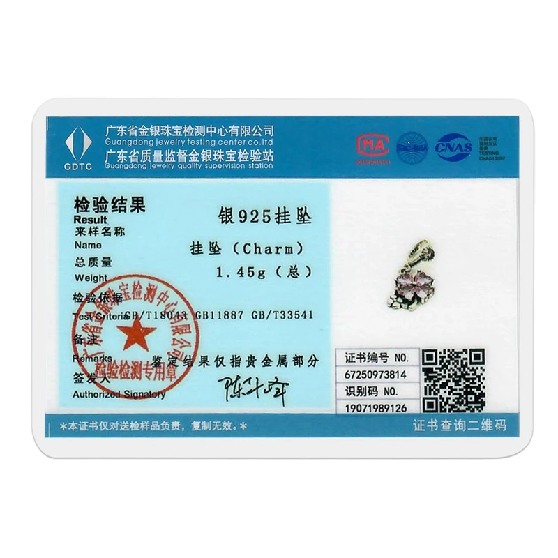 925 Silver Pink Four-Leaf Clover Charm Bead 6 925 Silver Pink Four-Leaf Clover Charm Bead - Image 6