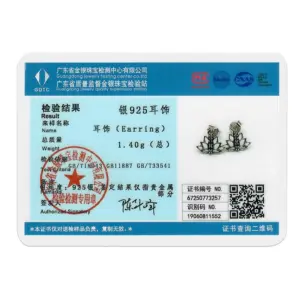 S5887e0fa95eb4a1b9344c3d191cb7864L