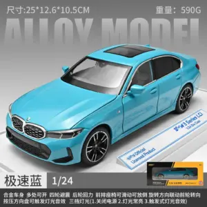 S58b57752333e46269d2a6a4b8506e66au