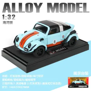 S58b60f1e0f8a4ed7b90f8ce10f657e4aU