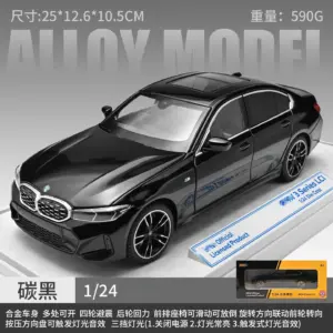 S58d6d2de3f6e4885a8b8d0229c1663c71