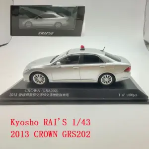 S5af47f0590d6422e9ce3c74989173874V