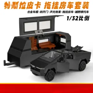 S5b30c8bac59d47d6b67acaecb7129b6fw