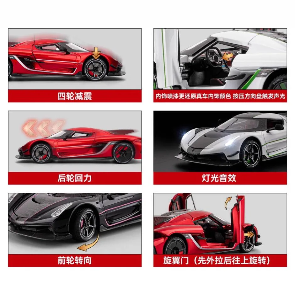 1:24 Scale Diecast Supercar Model with Lights 6 1:24 Scale Diecast Supercar Model with Lights - Image 6