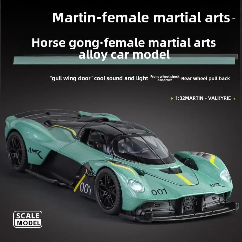 Martin Valkyrie 1:32 Diecast Racing Model 5 Martin Valkyrie 1:32 Diecast Racing Model - Image 5