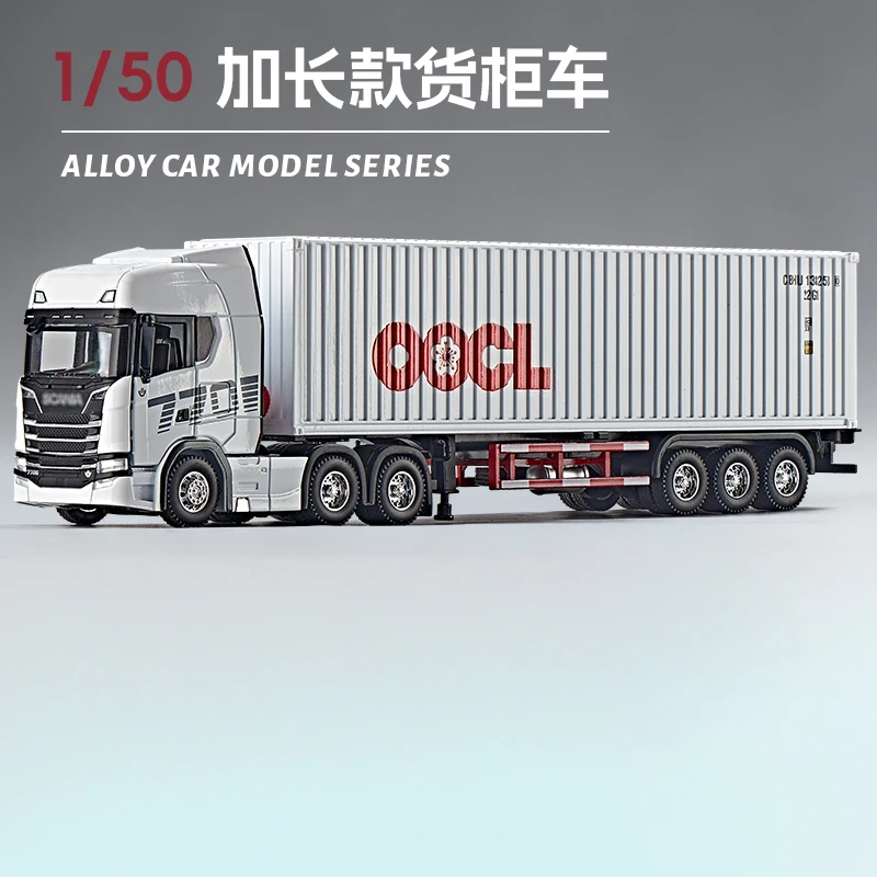 White 1:50 Scale Scania Double-Deck Flatbed Model 8 White 1:50 Scale Scania Double-Deck Flatbed Model - Image 8