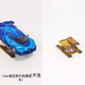 Vibrant 1/64 Hydraulic Gantry Lift Model 13 S5f6a919d786044818db499390a2e8980S