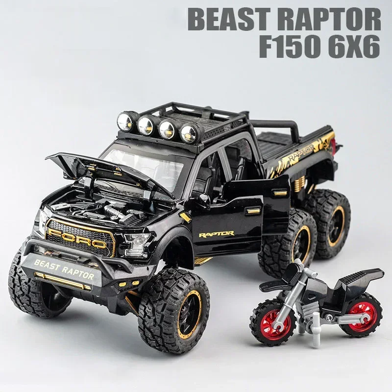 Diecast Off-Road Vehicles Model Set 1:28 Scale 8 Diecast Off-Road Vehicles Model Set 1:28 Scale - Image 8