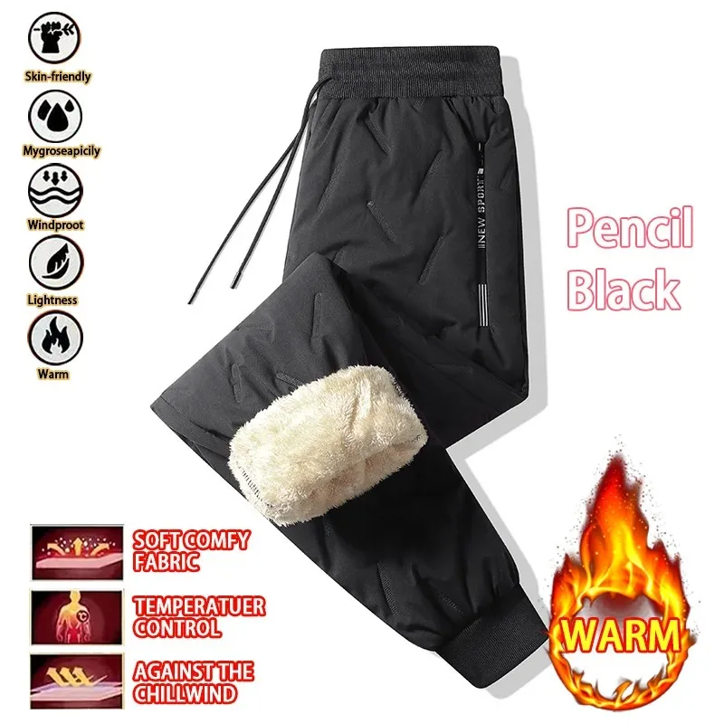 Waterproof Women’s Fleece-Lined Outdoor Sweatpants 8 Waterproof Women’s Fleece-Lined Outdoor Sweatpants - Image 8