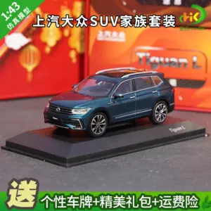 S635d45991d4b46ef879bd62f22ee6fccA