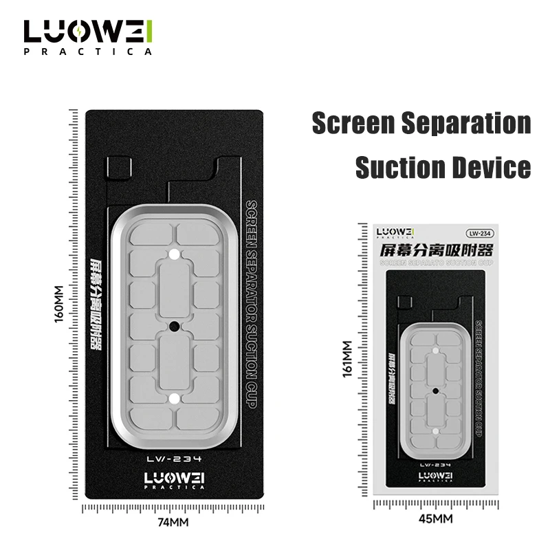 LUOWEI LW-234 Screen Separator Absorber 5 LUOWEI LW-234 Screen Separator Absorber - Image 5