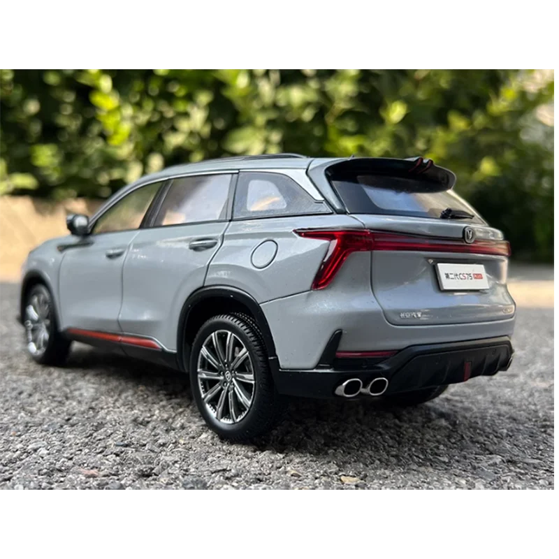 1:18 Changan CS75 PLUS Diecast SUV Model 5 1:18 Changan CS75 PLUS Diecast SUV Model - Image 5