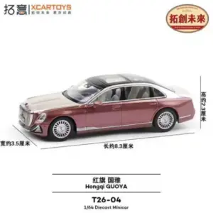 S64b19cc884a84c92ae41d70e6bf6d19aH