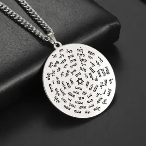 S64c6e7971d6a468798b835c4b86792a4Y