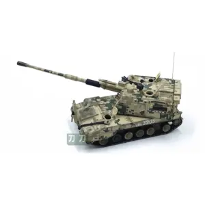 S6784e6e057c2405e982f4903afc14346w