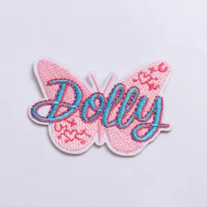 Colorful Cartoon Butterfly Dolly Embroidered Patch Set 9 S67ddea87be7b4a66bb27ed73b7d6ce896