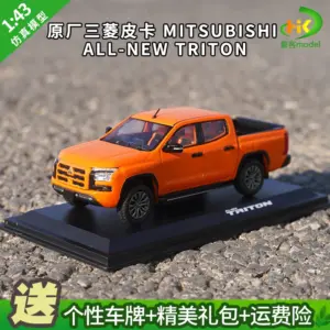 S687cd8ac2fd54692811595d7912e4a0aT