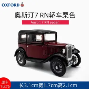 S69f44c2f17e248bd94c2b43a494399b6E