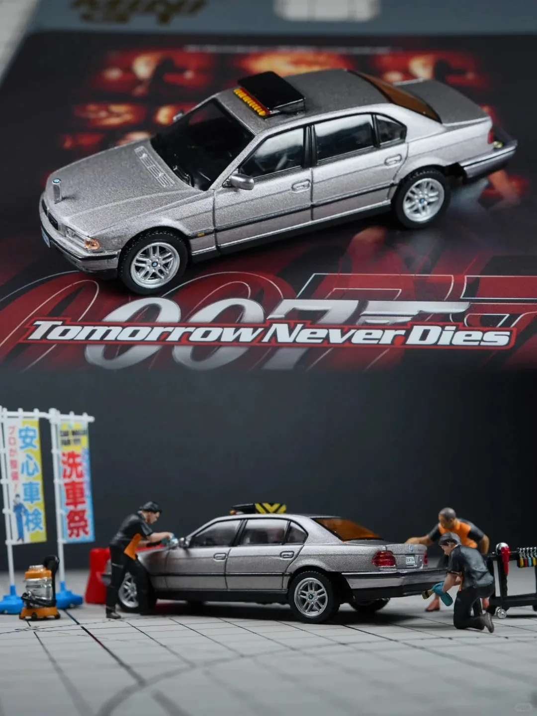 Miniature BMW 750LI Collectible Model 5 Miniature BMW 750LI Collectible Model - Image 5