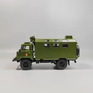 S71a3c91be57344179cb91c66fda7deafU