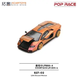 S7417b58c58f34674ad9ba91b64a464f55