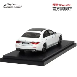 S7470e9c0fa0f4b5a9ee77367e177e69dK