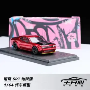Red Dodge SRT Hellcat Model 1:64 Scale Collectible 6 S756fdd0965e24bd58a8938dab883add3w
