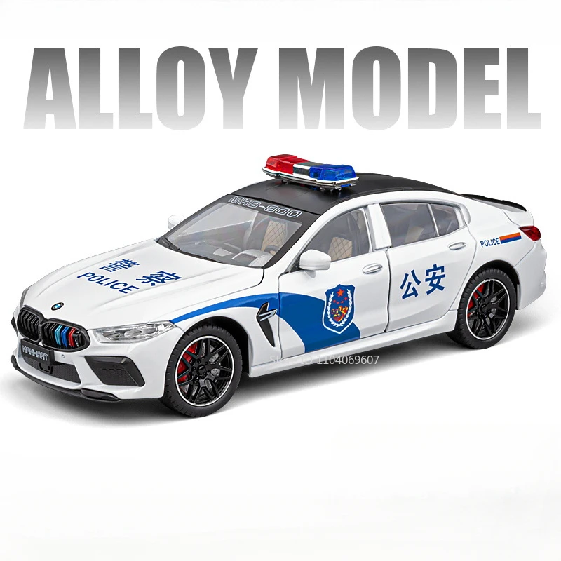 1:24 Scale Police Car Model with Lights 8 1:24 Scale Police Car Model with Lights - Image 8