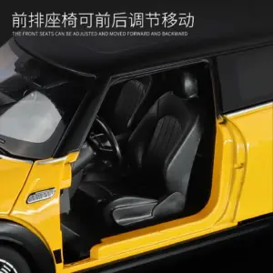 S7729cb718e464c958d470e377794ad4em