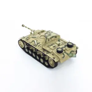 S79abff2a98144ac7b3ec65322c7869e5q