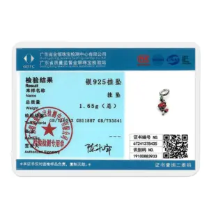 S7b0b8c60b55840b086142881d7964eceG