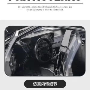 S7c74c5de3ed948768042fb1581331497n