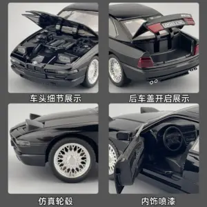 S7d0646bc8aee48669fabd85f7cb1d156f