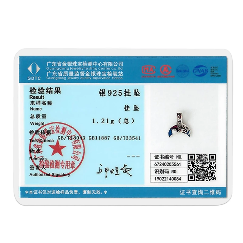 VAMO Sterling Silver Charm Bead Collection 6 VAMO Sterling Silver Charm Bead Collection - Image 6