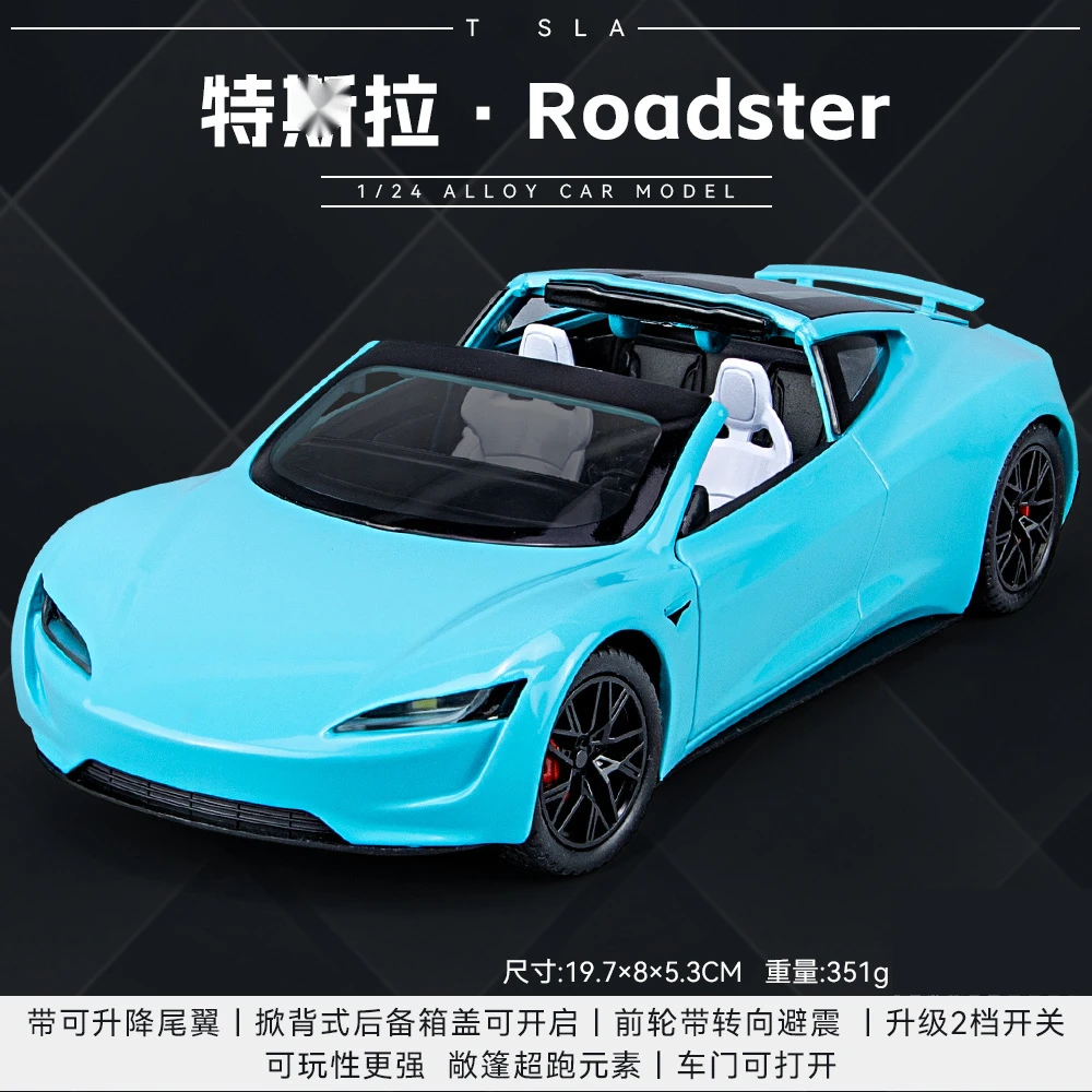 1:24 Scale Red Sport Roadster Model 10 1:24 Scale Red Sport Roadster Model - Image 10