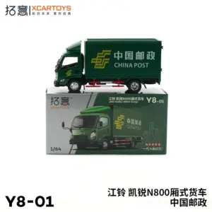 S7f6f2899b1ee42658bf33704939187beX