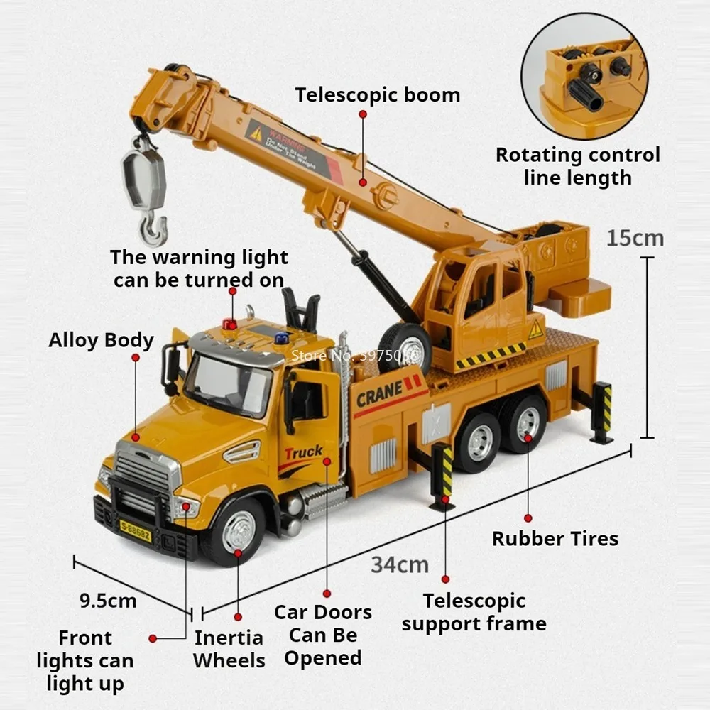 Yellow Alloy Cement Mixer Truck with Lights 2 Yellow Alloy Cement Mixer Truck with Lights - Image 2