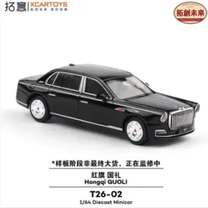 S819b060175e248d0a411e38cc3671c65e