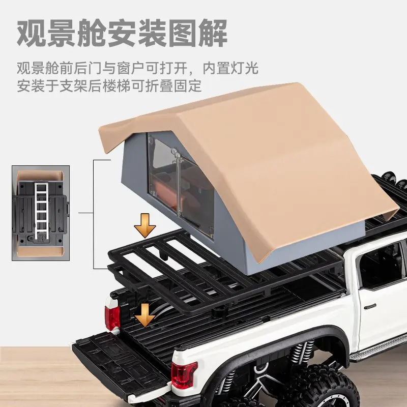 1:24 Ford Raptor F150 Diecast Model in Red 4 1:24 Ford Raptor F150 Diecast Model in Red - Image 4