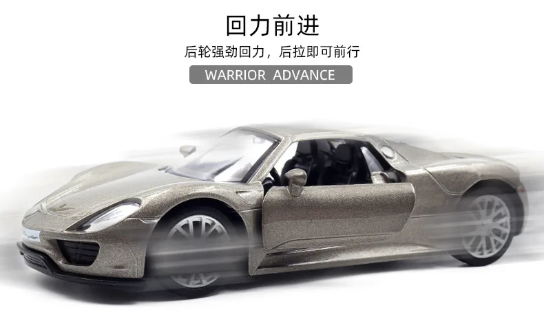 1:36 Diecast Alloy Sports Car Model 4 1:36 Diecast Alloy Sports Car Model - Image 4