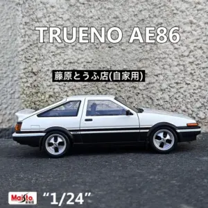 S85ad4698464d45e9b92b12288d9d4b1aE