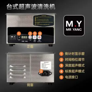 S865fa914564648b094b988af77cf0d80y