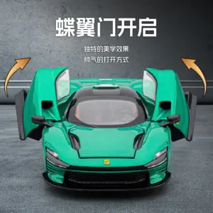 S86b9af2395c64df5acac5aeb256b21deu