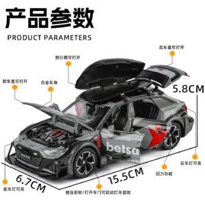 S872e6c94c3044fcb8463375344f8fc52b