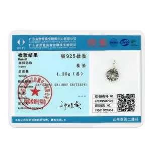 S8937061ee9864419a13df8e574ebcabfB