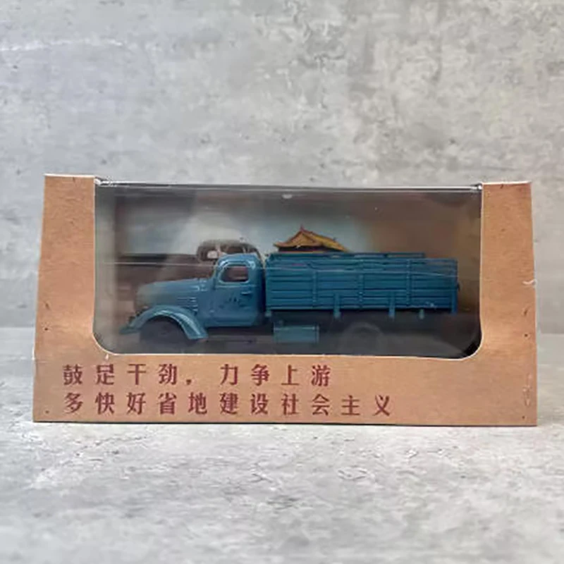 Vintage Jiefang CA10B Truck Model in 1:43 Scale 8 Vintage Jiefang CA10B Truck Model in 1:43 Scale - Image 8