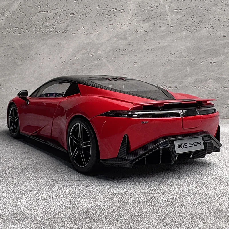 GAC Aion HYPER Haobo SSR 1:18 Scale Model 3 GAC Aion HYPER Haobo SSR 1:18 Scale Model - Image 3