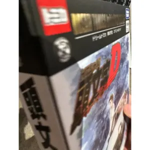 S8c30efab06d242589eadd125ca0bf7ach