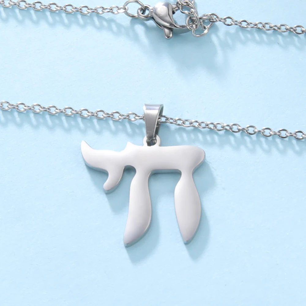 Stainless Steel Chai Necklace with Pendant 9 Stainless Steel Chai Necklace with Pendant - Image 9